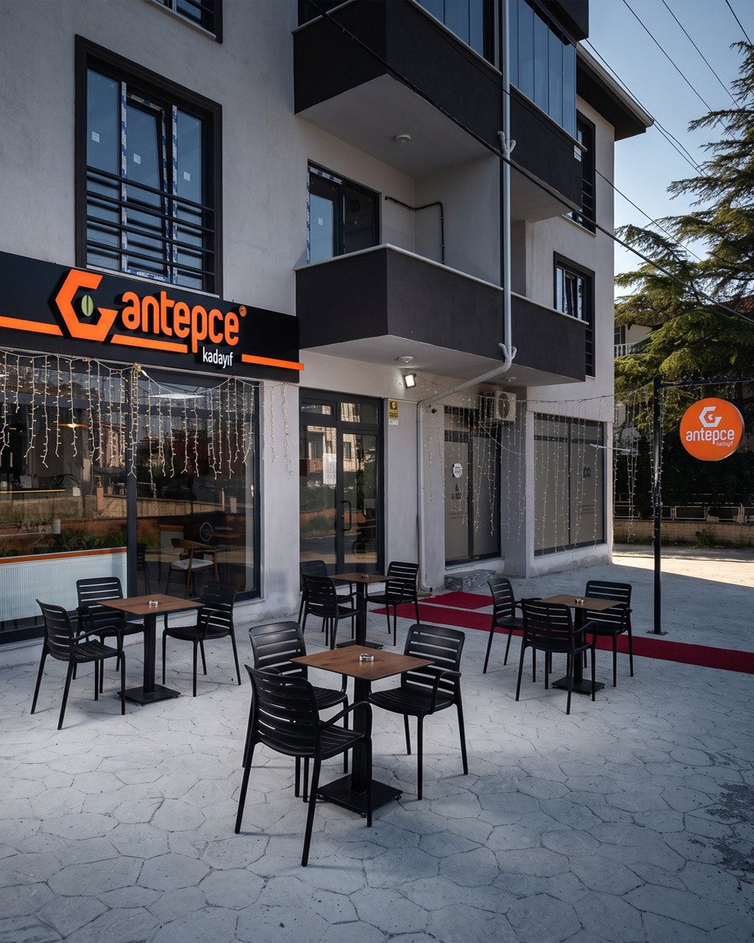 Antepce Kadayıf Geyve Şubesi